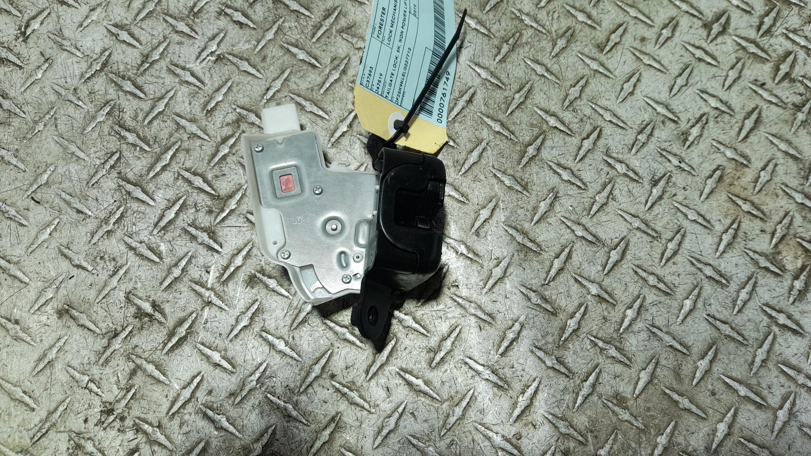 View Auto part Door/Boot/Gate Lock Subaru Forester 2019