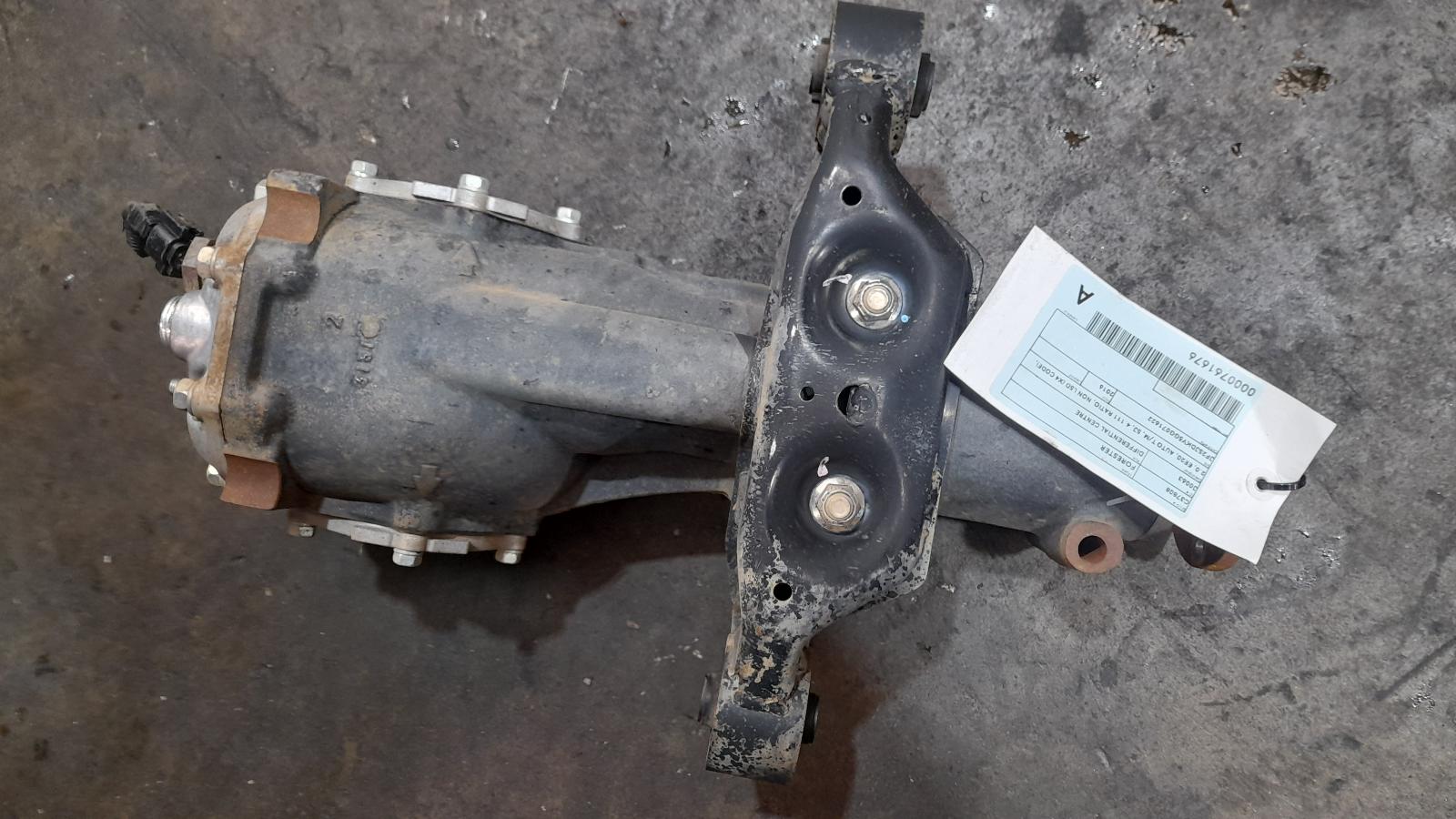 View Auto part Differential Centre Subaru Forester 2016