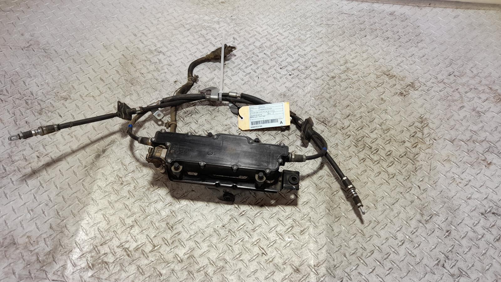 View Auto part Handbrake Actuator Hyundai Santa Fe 2014