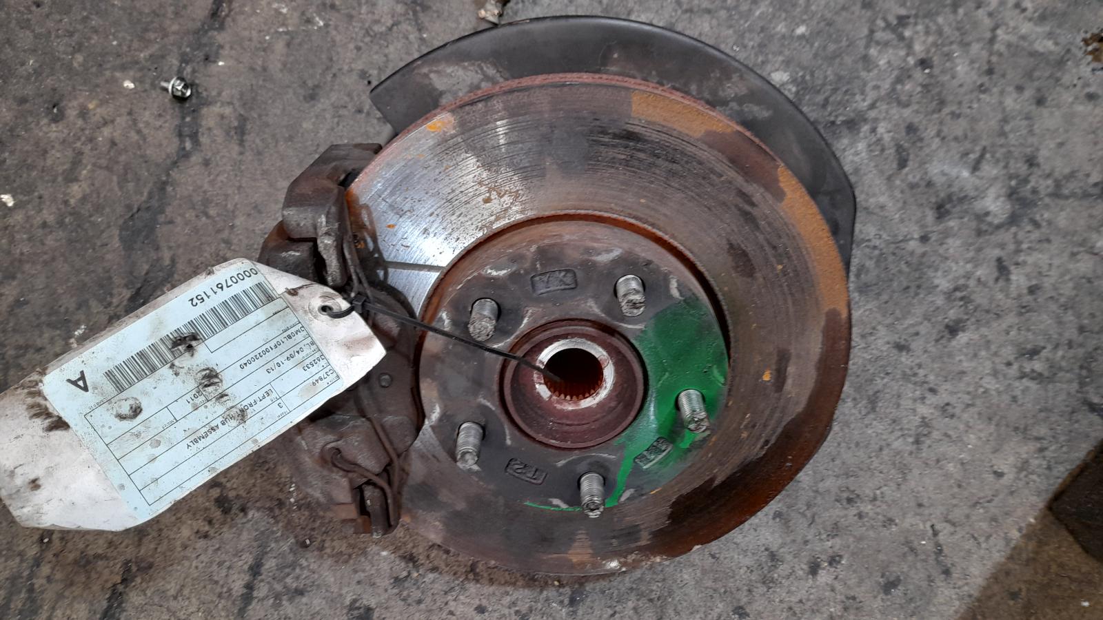 View Auto part Left Front Hub Assembly Mazda 3 2011