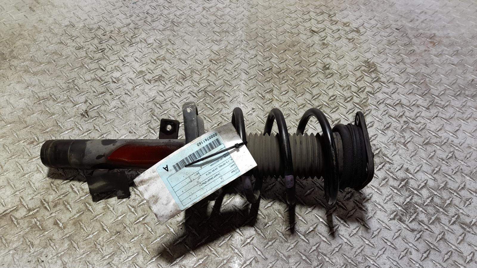 View Auto part Right Front Strut Mazda 3 2011