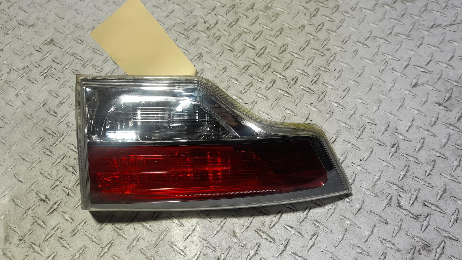 View Auto part Rear Garnish Toyota Kluger 2015