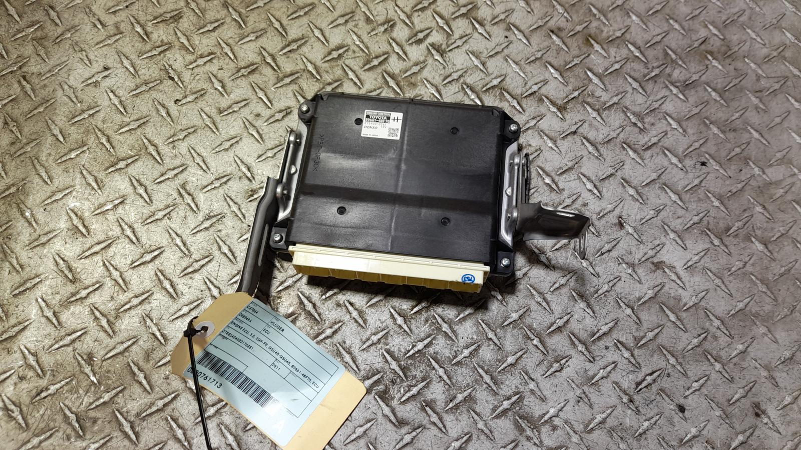 View Auto part Ecu Toyota Kluger 2011