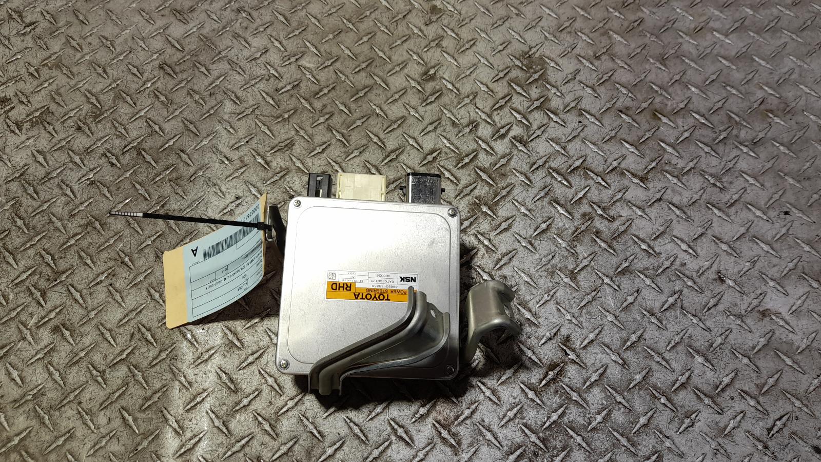 View Auto part Ecu Toyota Kluger 2011