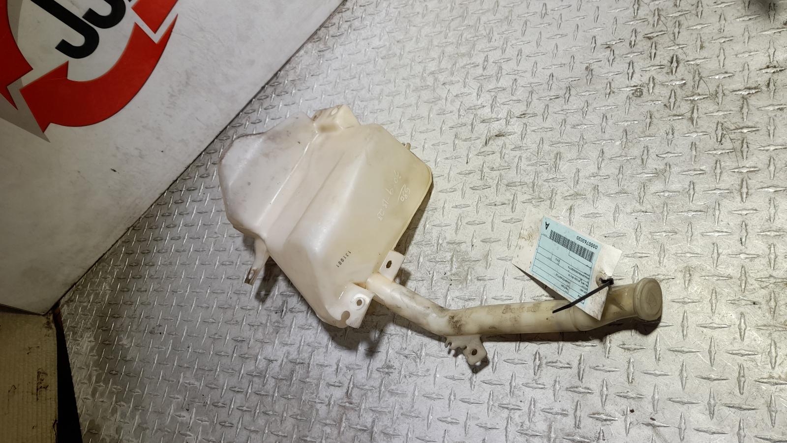 View Auto part Washer Bottle Mitsubishi Triton 2013
