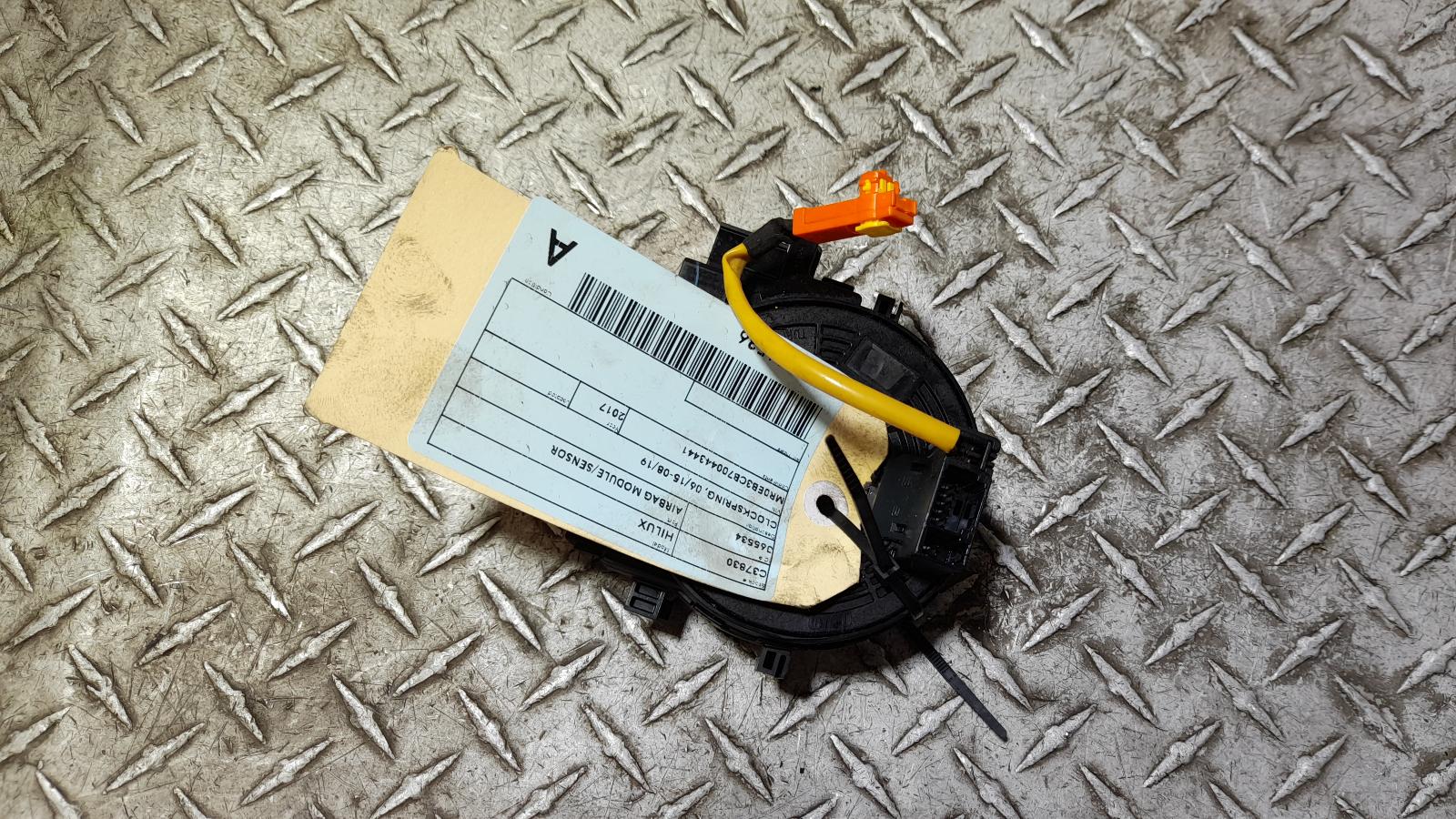 View Auto part Airbag Module/Sensor Toyota Hilux 2017