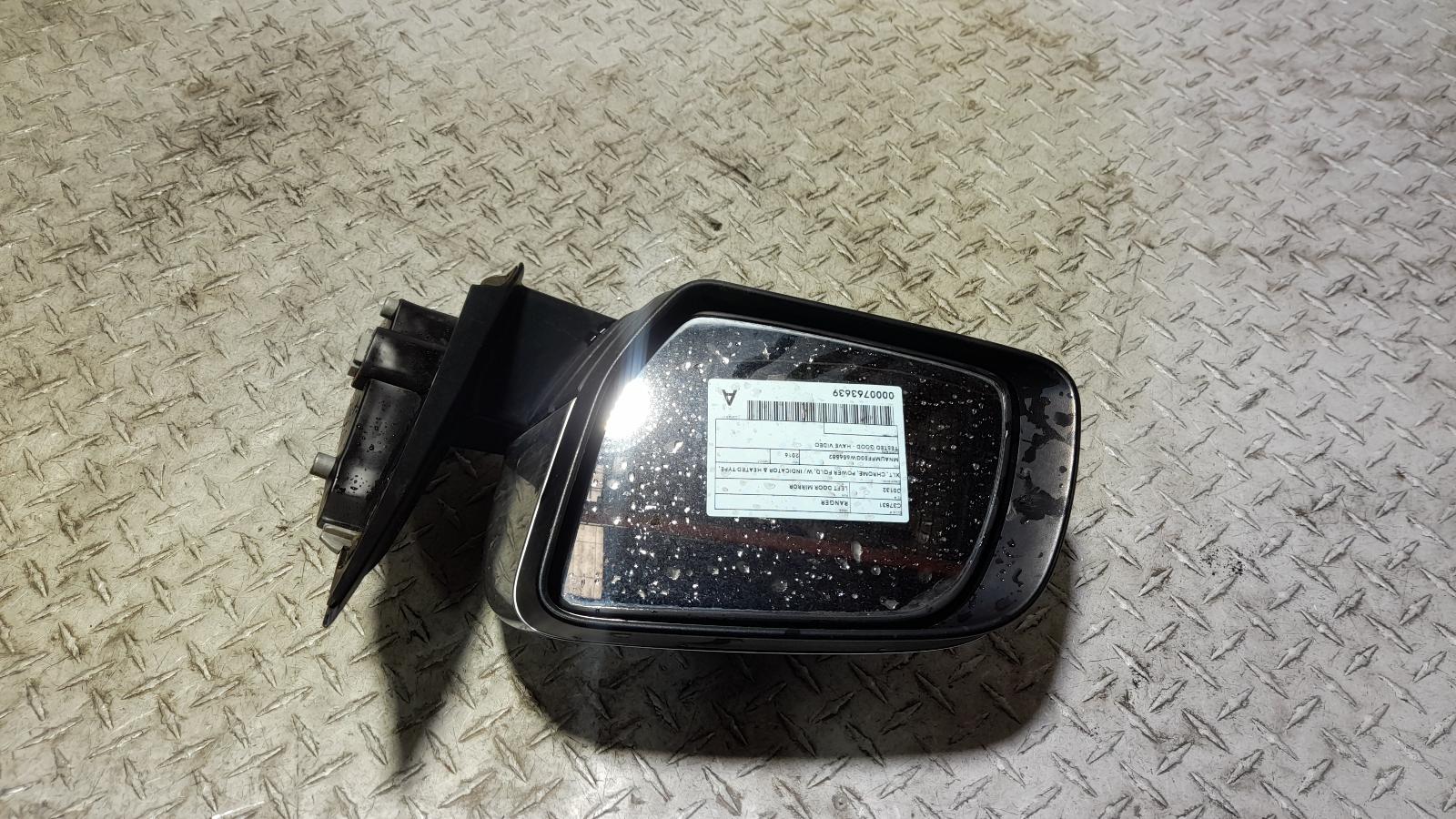 View Auto part Left Door Mirror Ford Ranger 2016