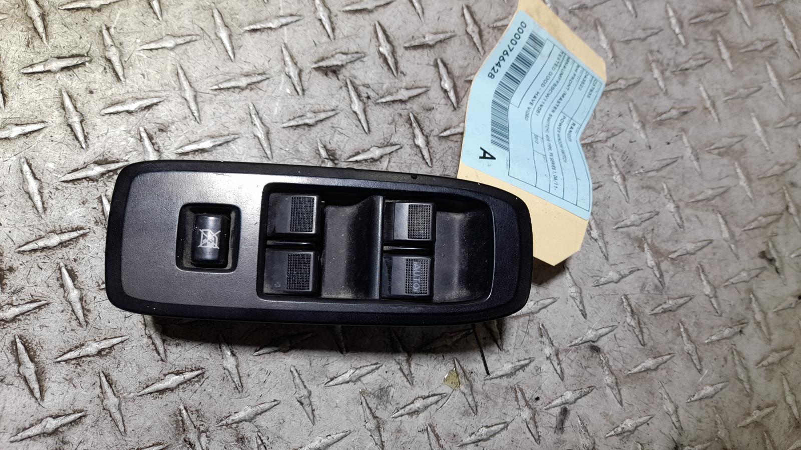 View Auto part Pwr Dr Wind Switch Ford Ranger 2012