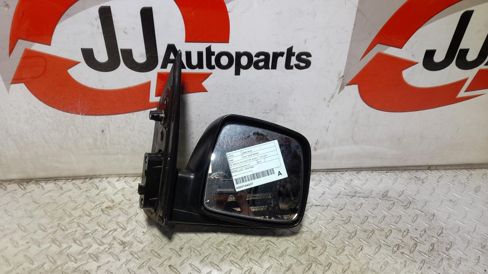 View Auto part Right Door Mirror Hyundai Iload/imax 2013