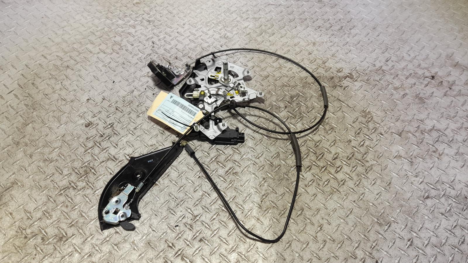 View Auto part Door/Boot/Gate Lock Hyundai Iload/imax 2013