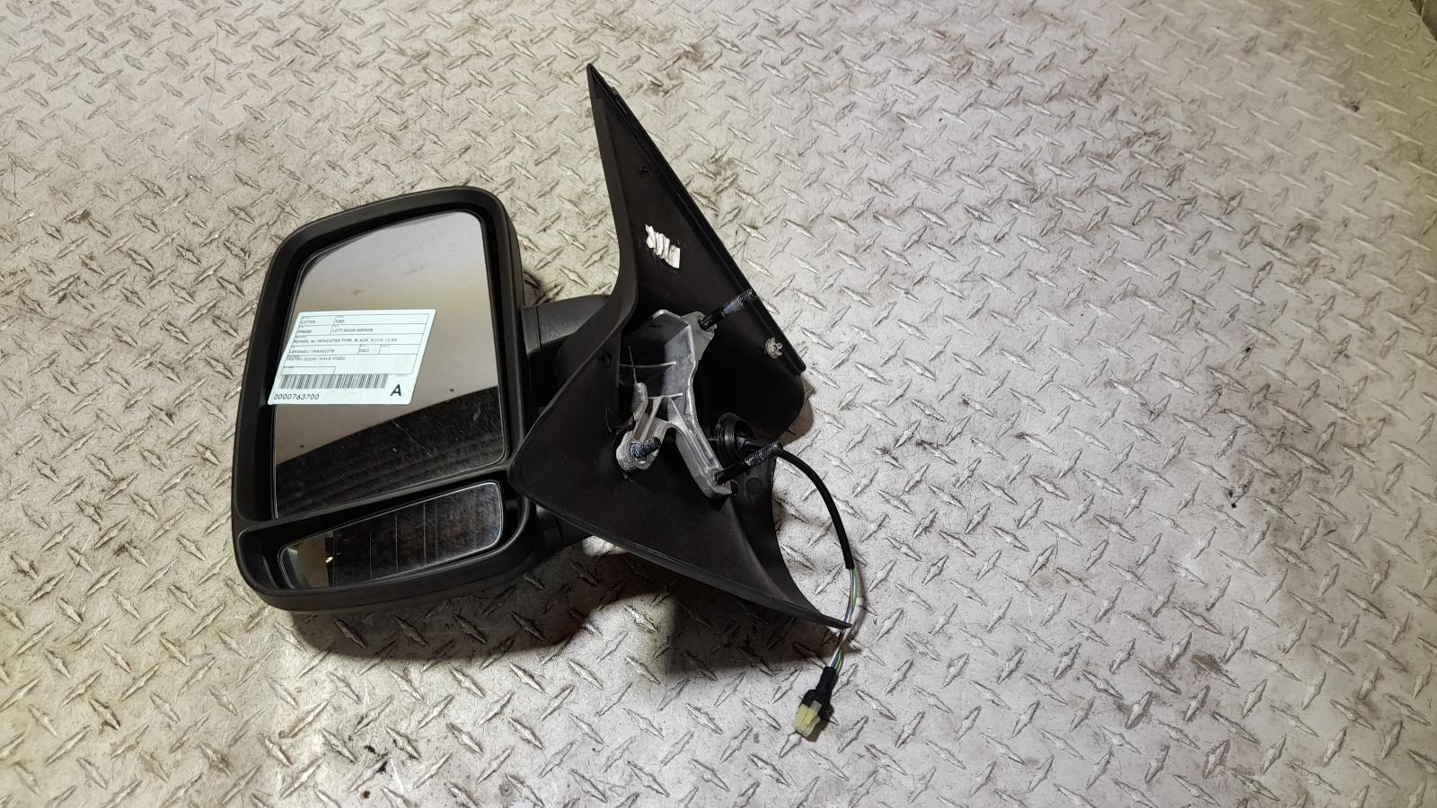 View Auto part Left Door Mirror Ldv V80 2022