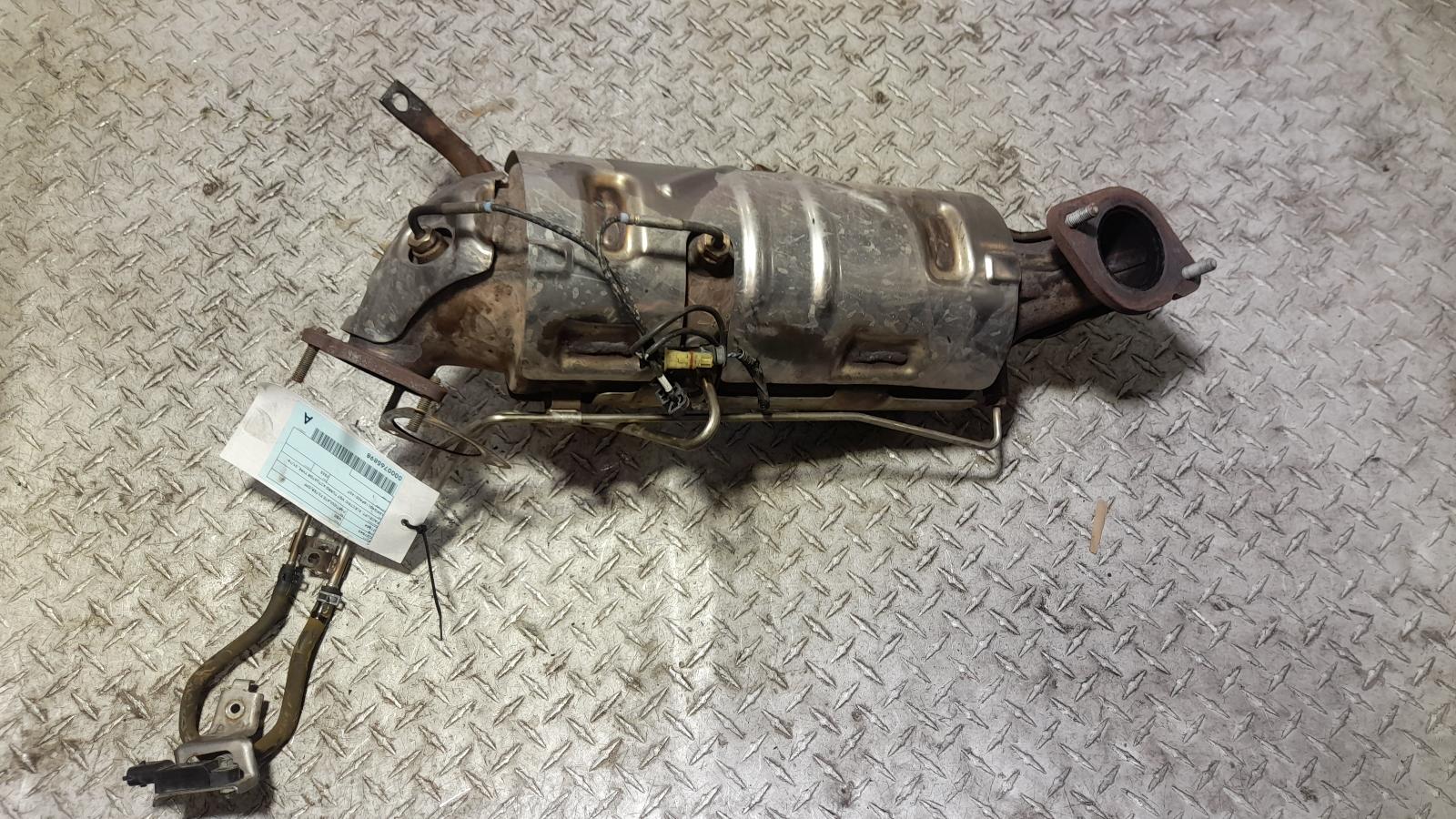 View Auto part Particulate Filter/Dpf Ldv V80 2023