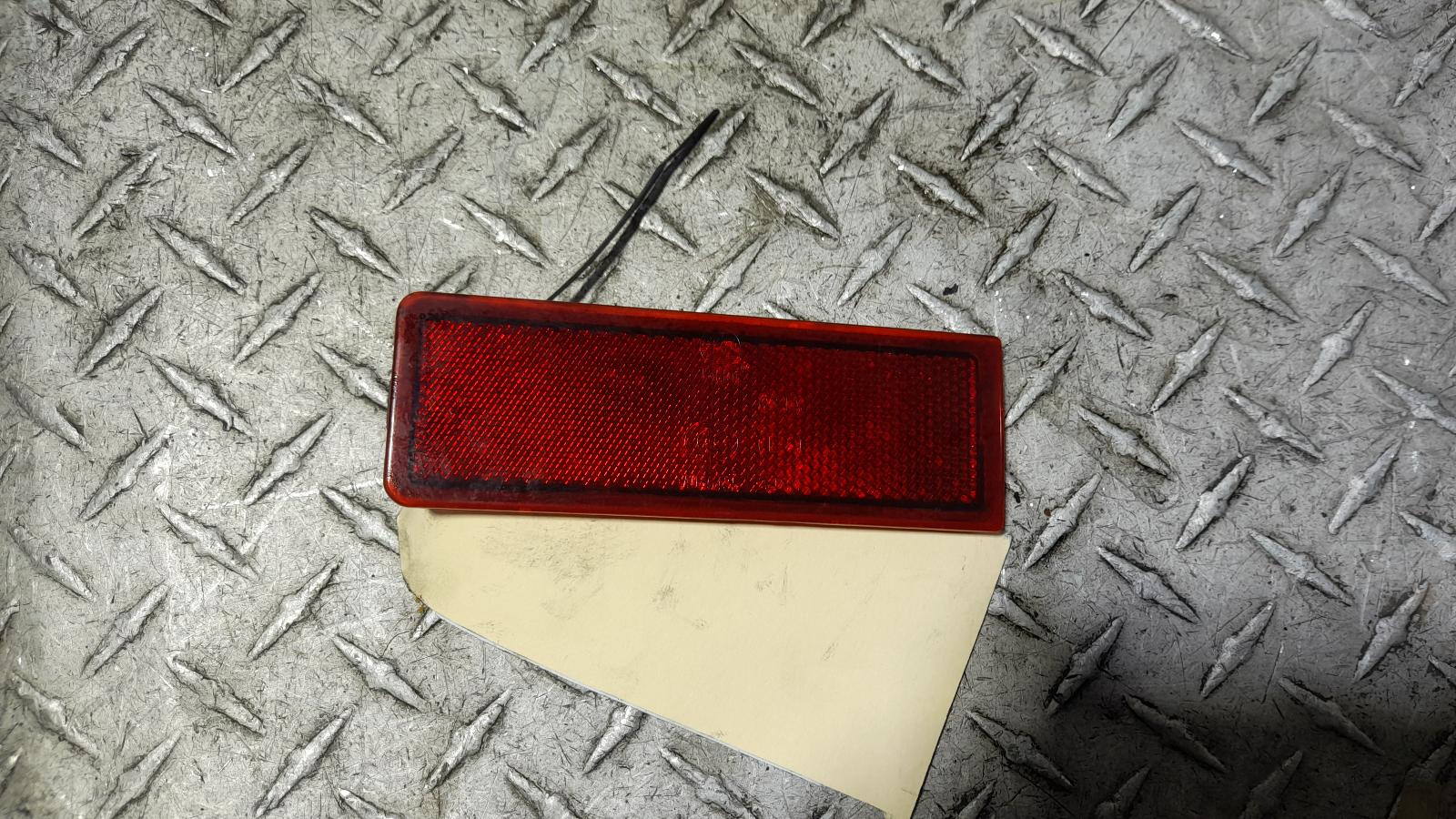 View Auto part Left Taillight Ldv V80 2023