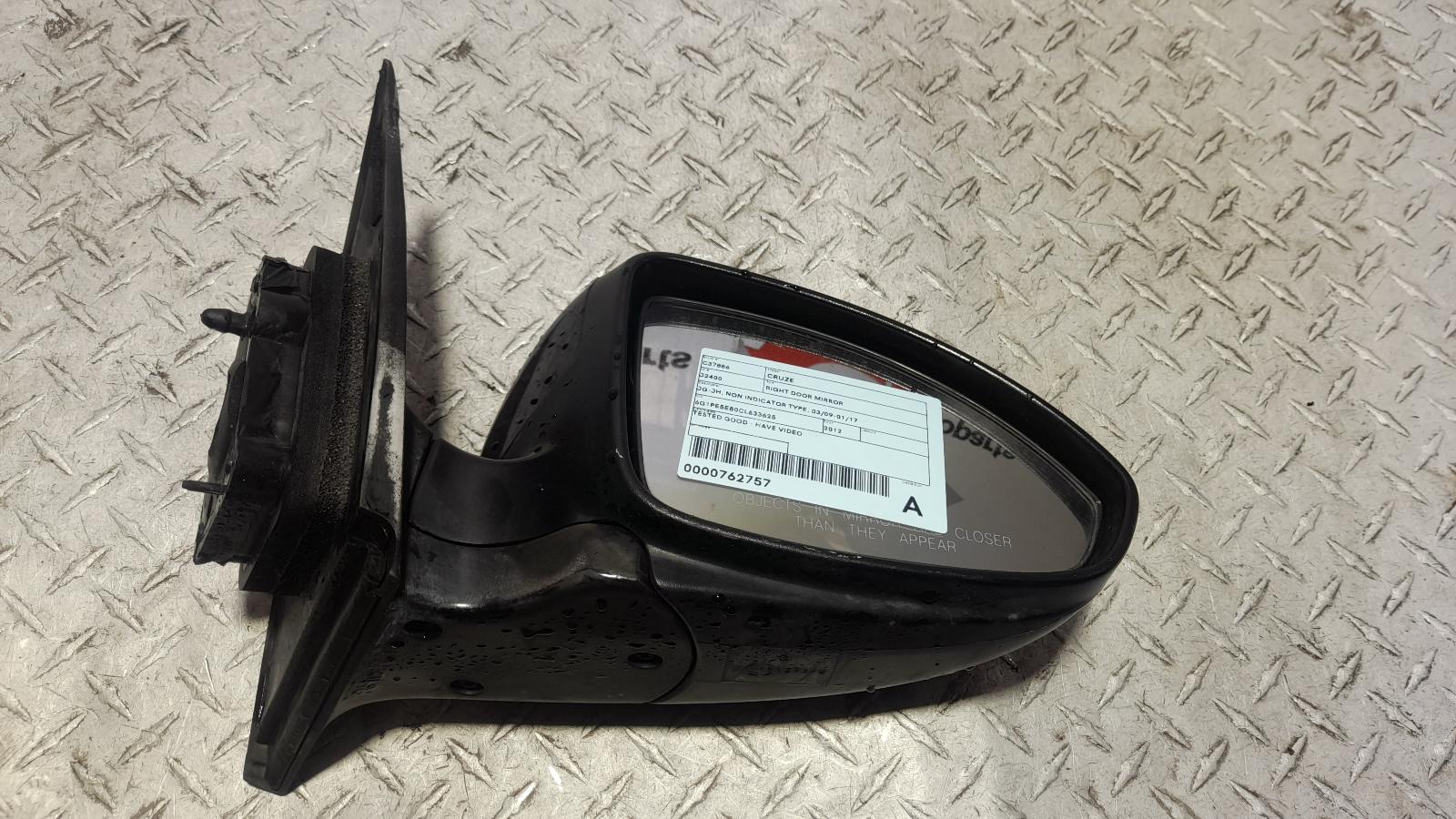 View Auto part Right Door Mirror Holden Cruze 2012