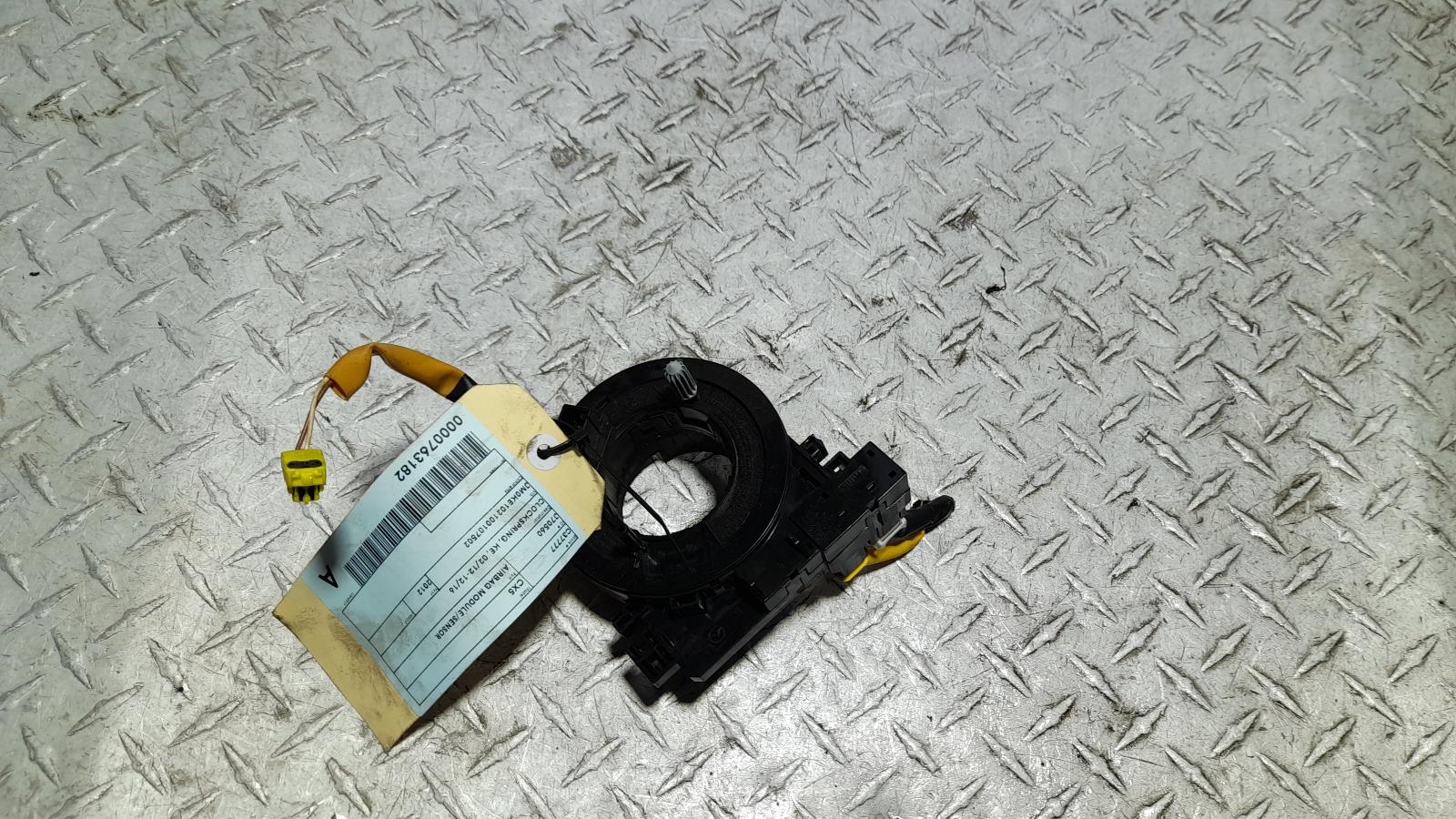 View Auto part Airbag Module/Sensor Mazda Cx5 2012