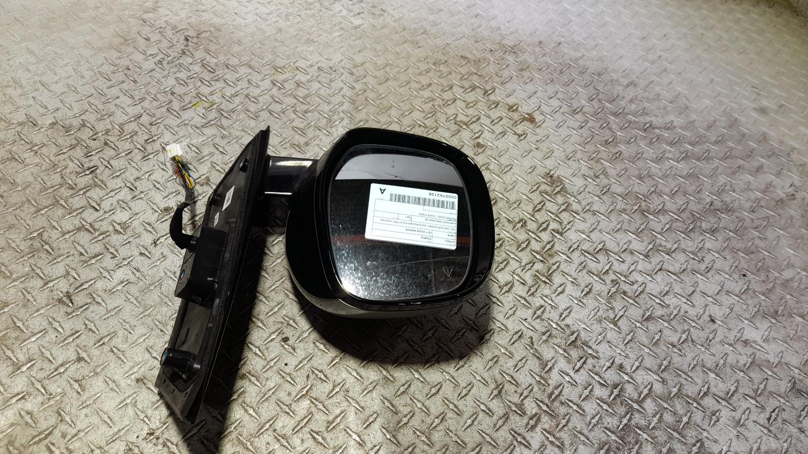 View Auto part Left Door Mirror Hyundai Staria 2021