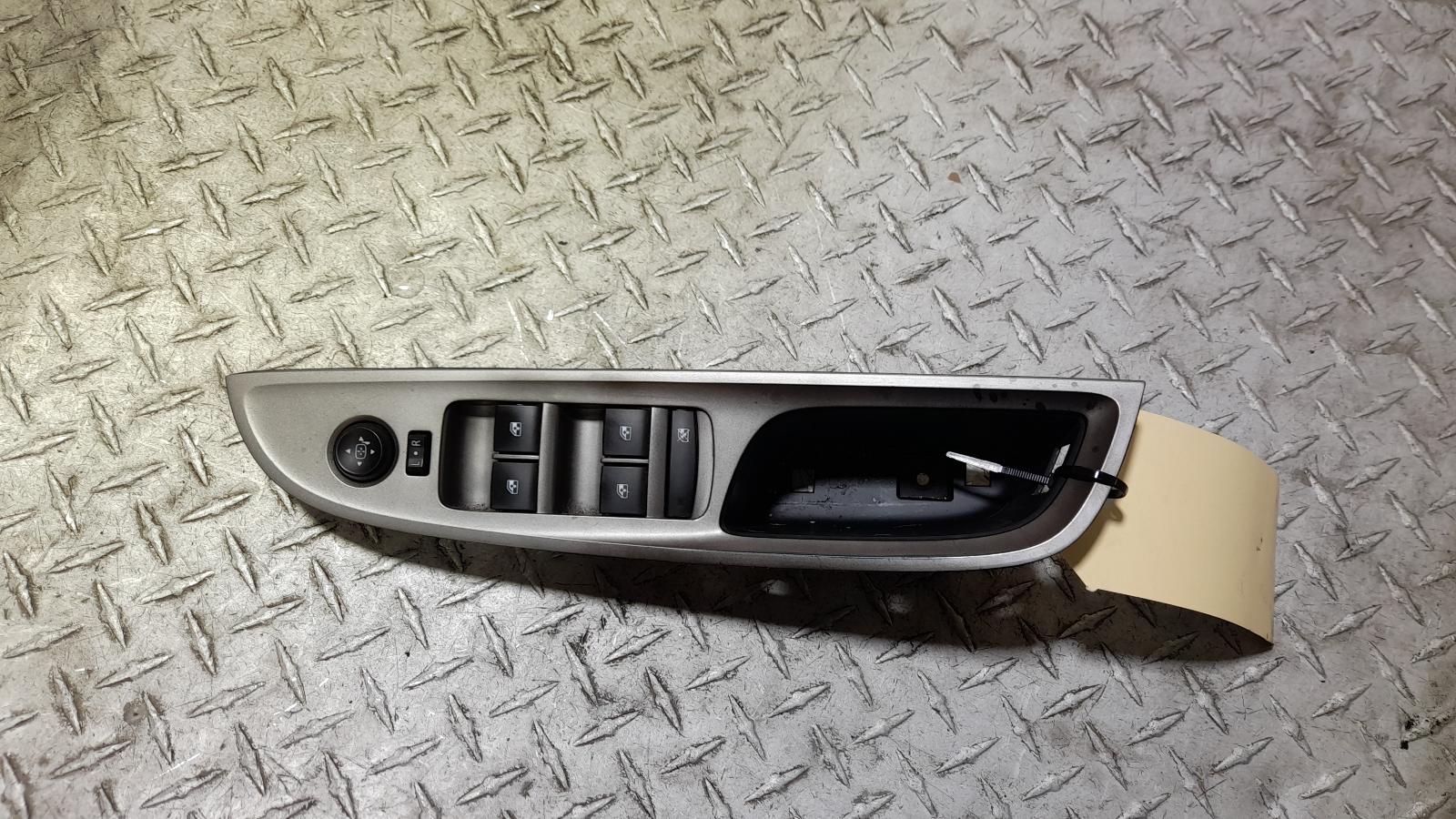 View Auto part Pwr Dr Wind Switch Holden Commodore 2016