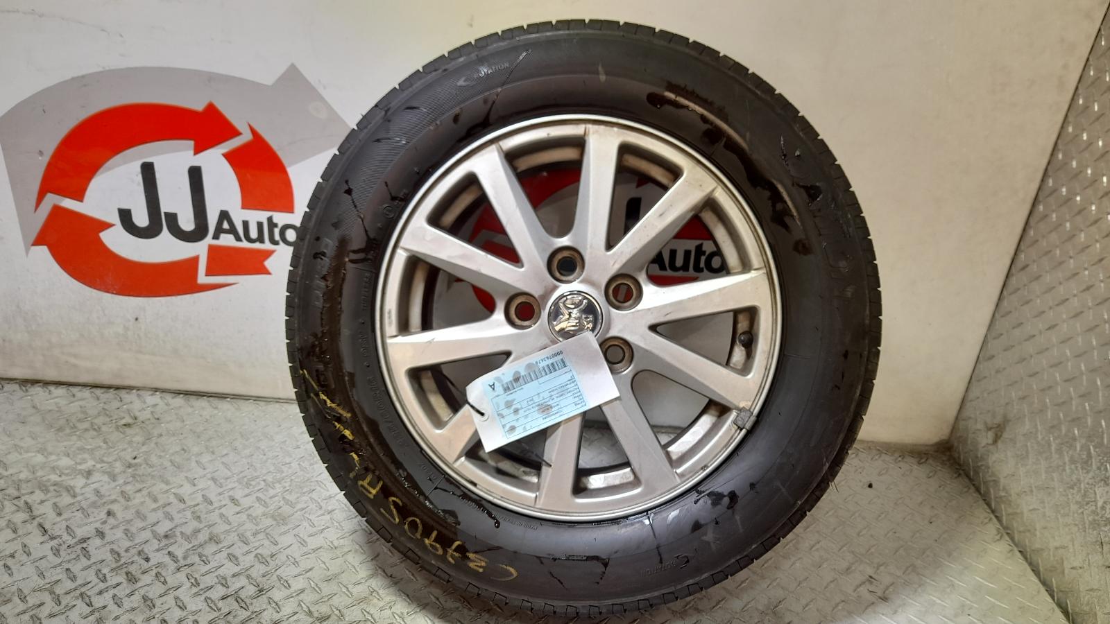 View Auto part Wheel Mag Holden Commodore 2016