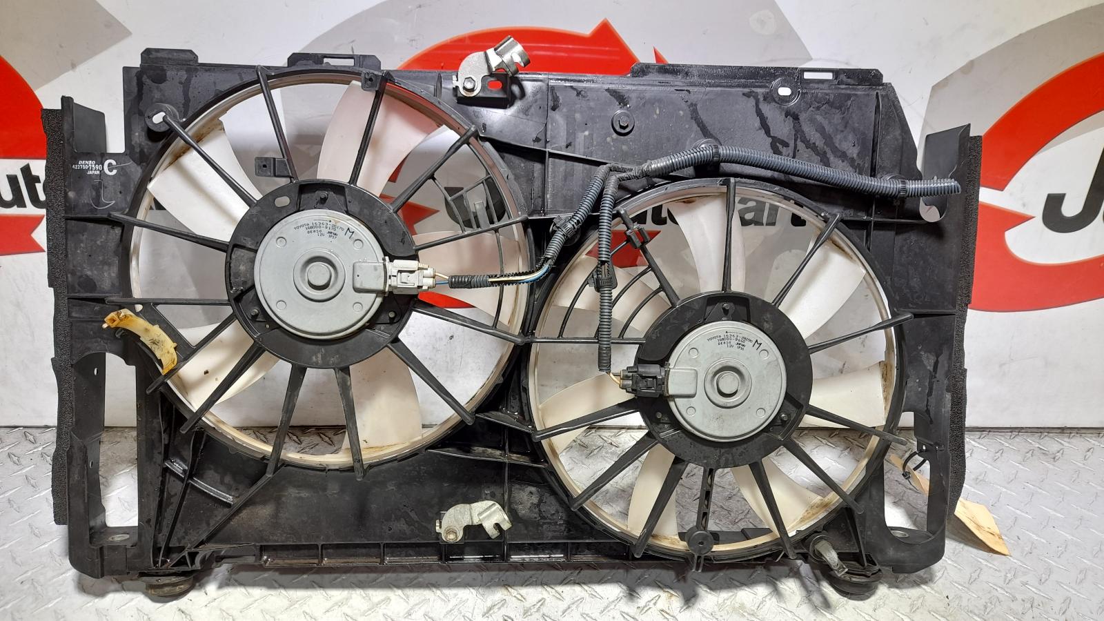 View Auto part Fan Toyota Rav4 2012