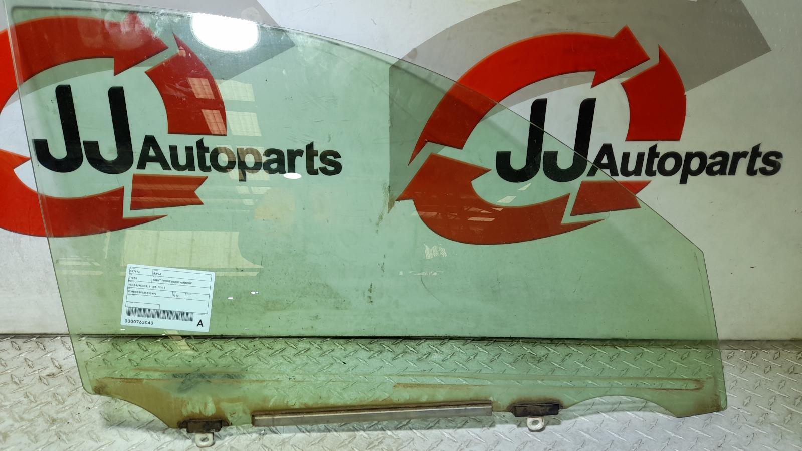 View Auto part Right Front Door Window Toyota Rav4 2012