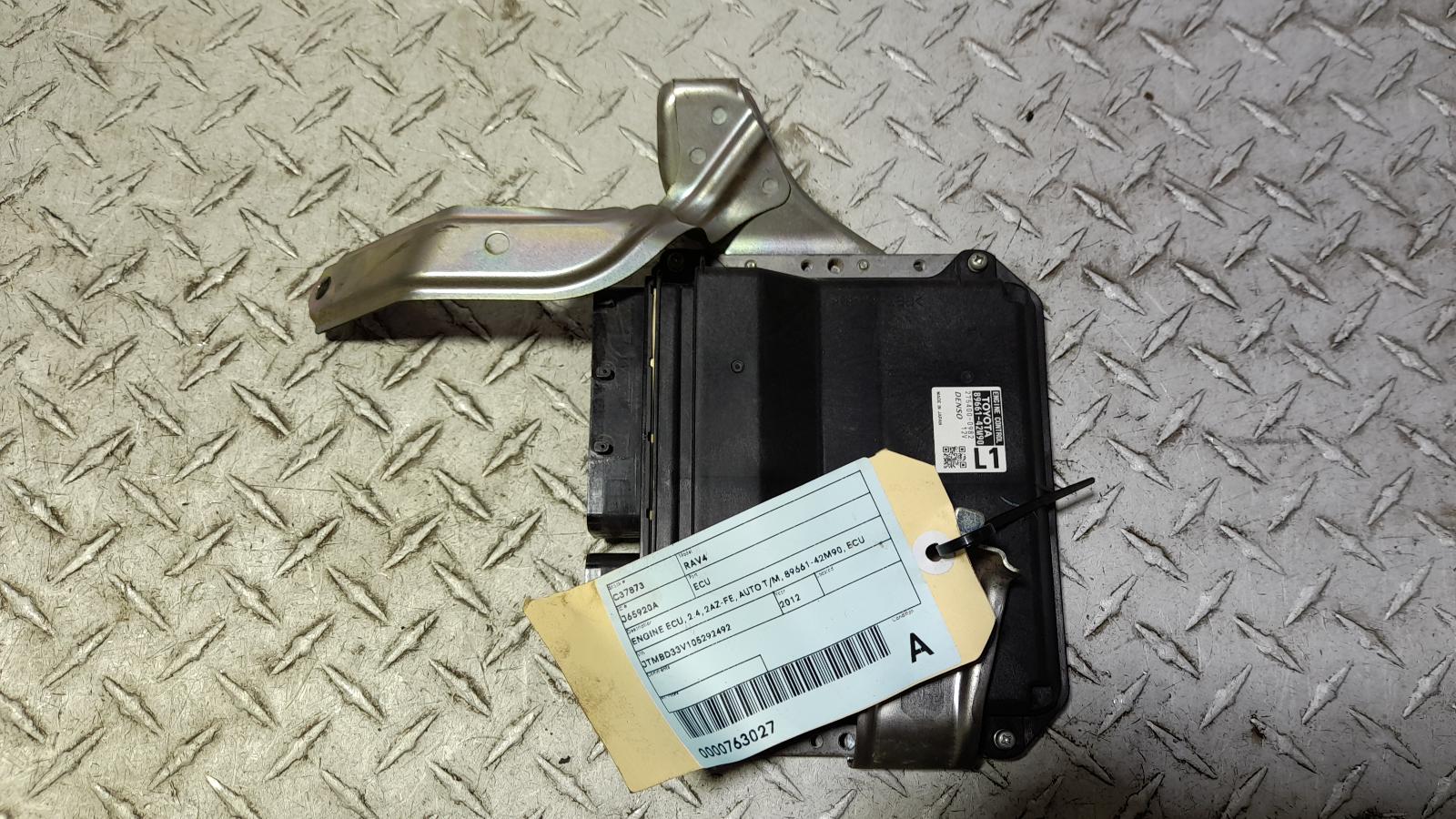 View Auto part Ecu Toyota Rav4 2012