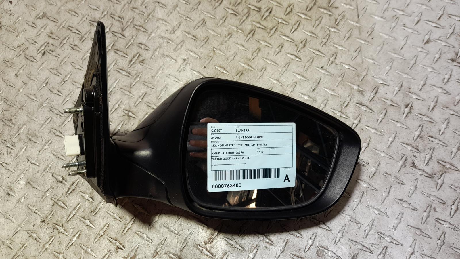 View Auto part Right Door Mirror Hyundai Elantra 2012