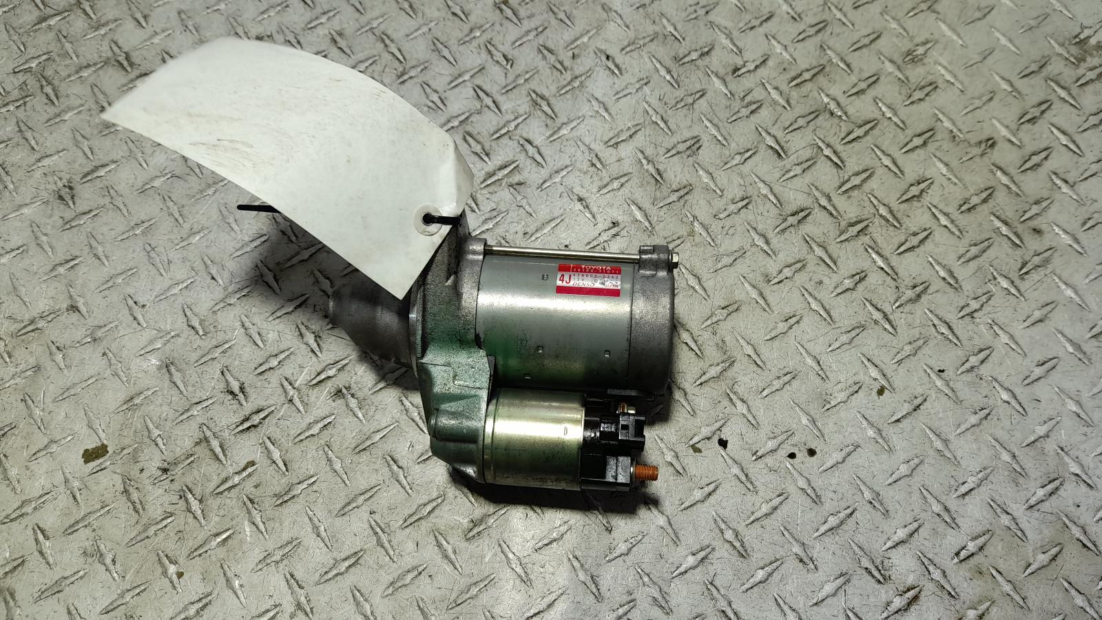 View Auto part Starter Lexus Is250/is250c 2012