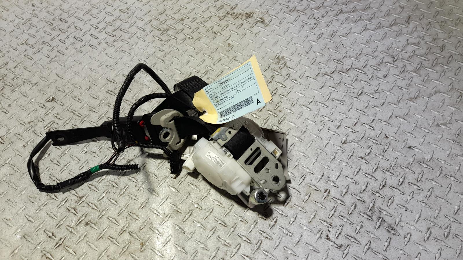 View Auto part Seatbelt/Stalk Lexus Is250/is250c 2012
