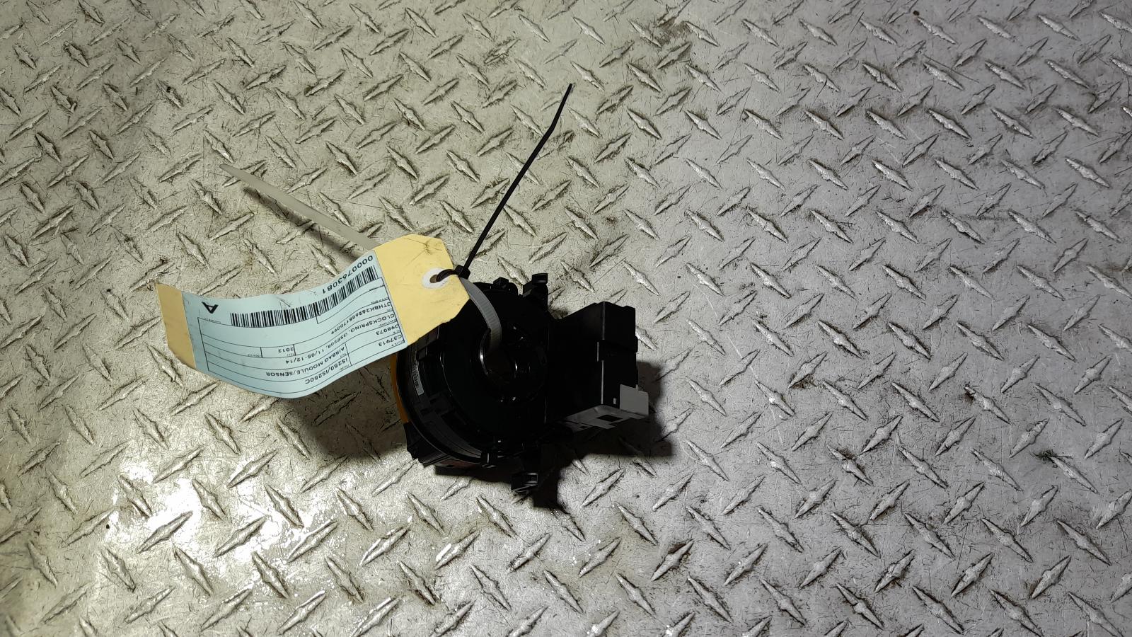 View Auto part Airbag Module/Sensor Lexus Is250/is250c 2012