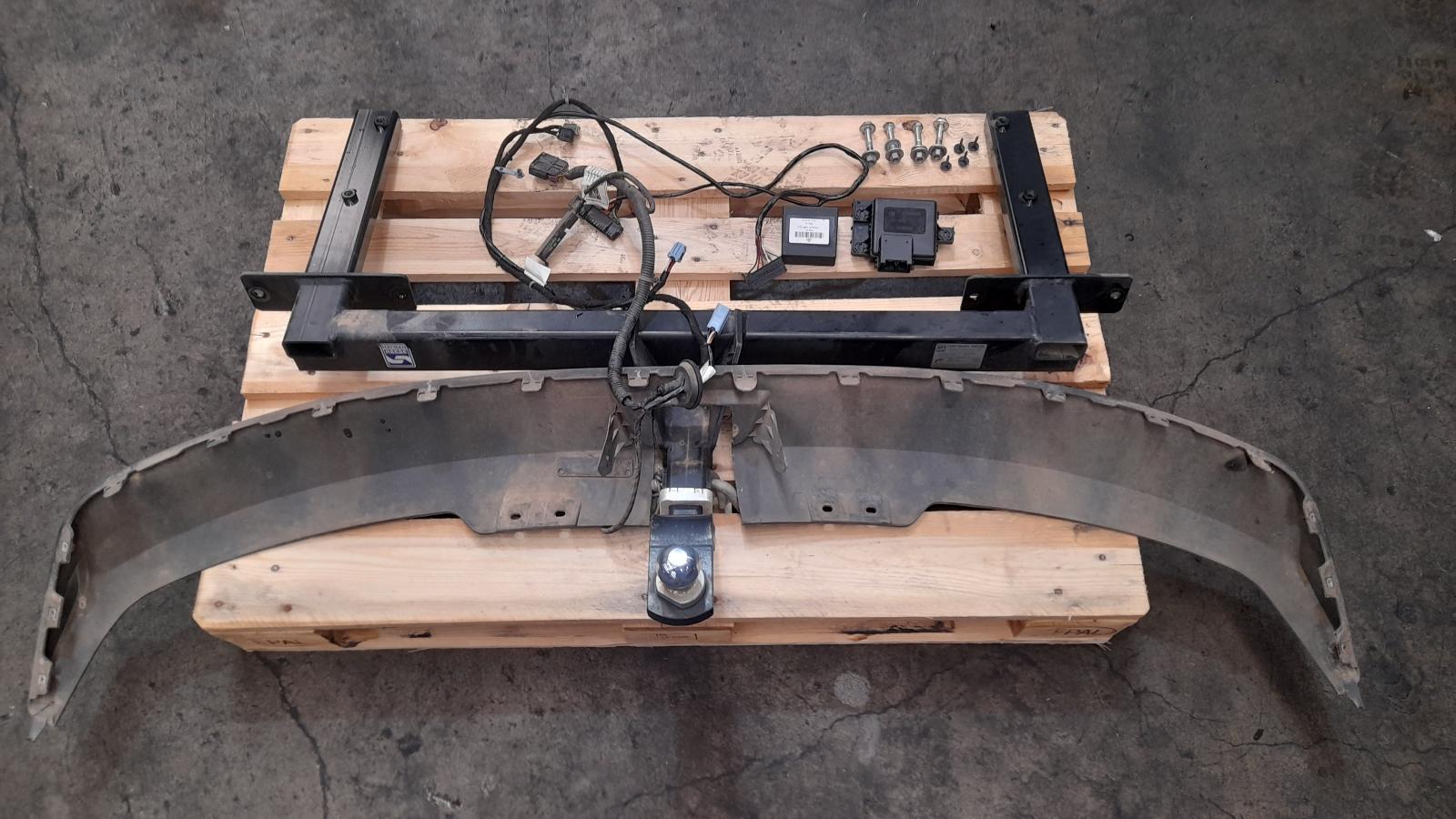 View Auto part Towbar Holden Malibu 2013