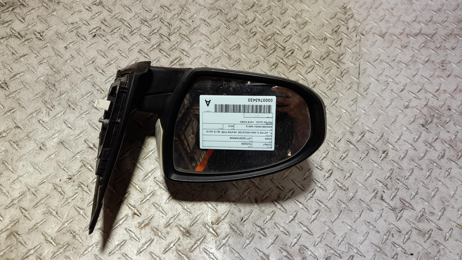 View Auto part Left Door Mirror Hyundai Tucson 2016