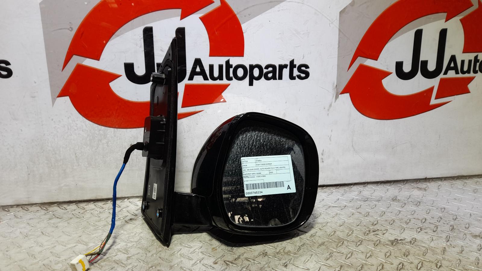 View Auto part Right Door Mirror Hyundai Staria 2023