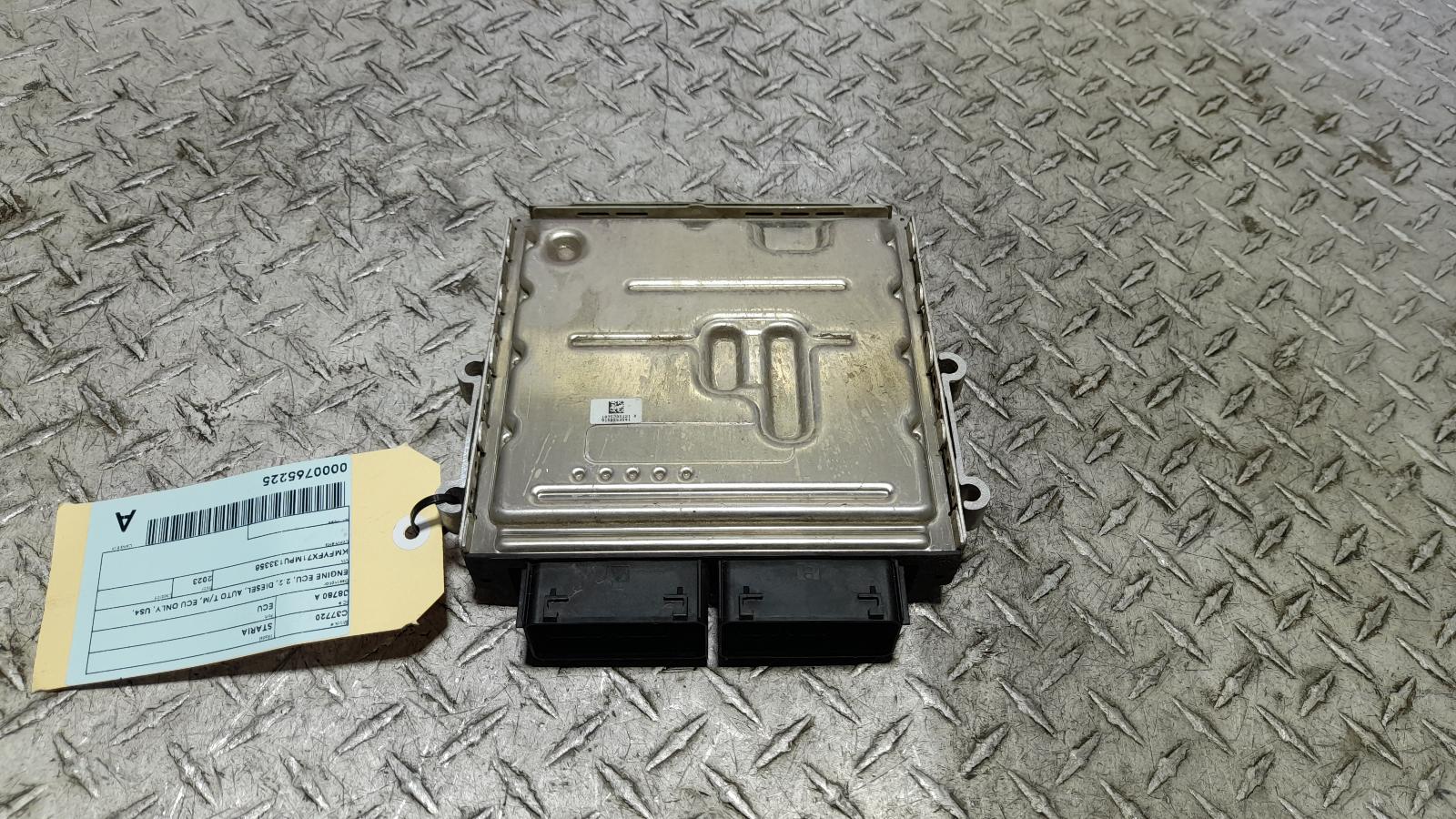 View Auto part Ecu Hyundai Staria 2023