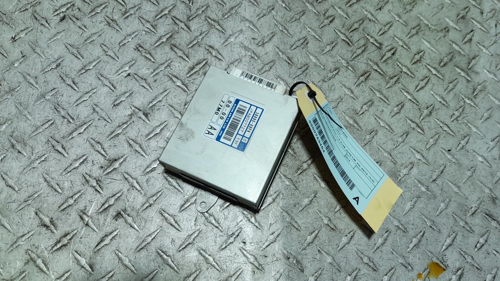 View Auto part Ecu Suzuki Baleno 2019