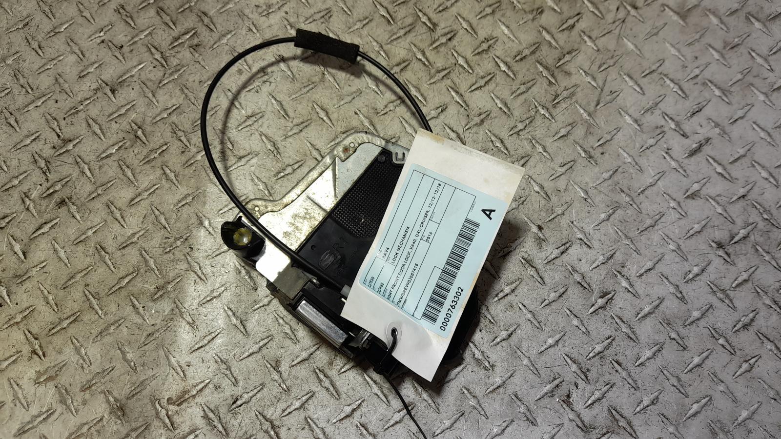 View Auto part Door/Boot/Gate Lock Toyota Rav4 2016