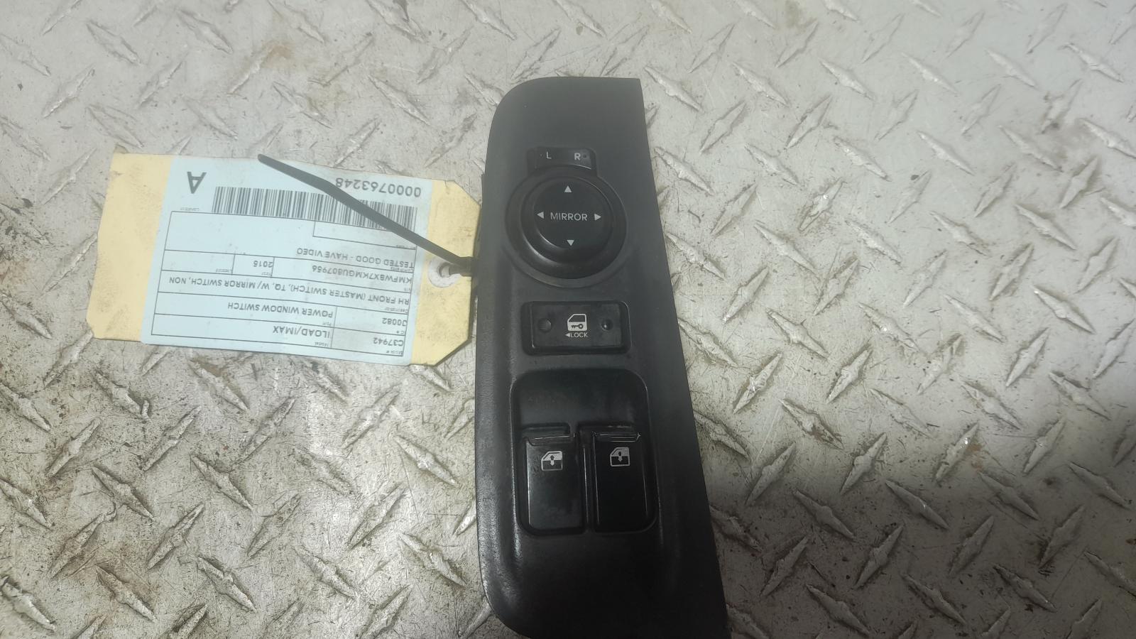 View Auto part Pwr Dr Wind Switch Hyundai Iload/imax 2015