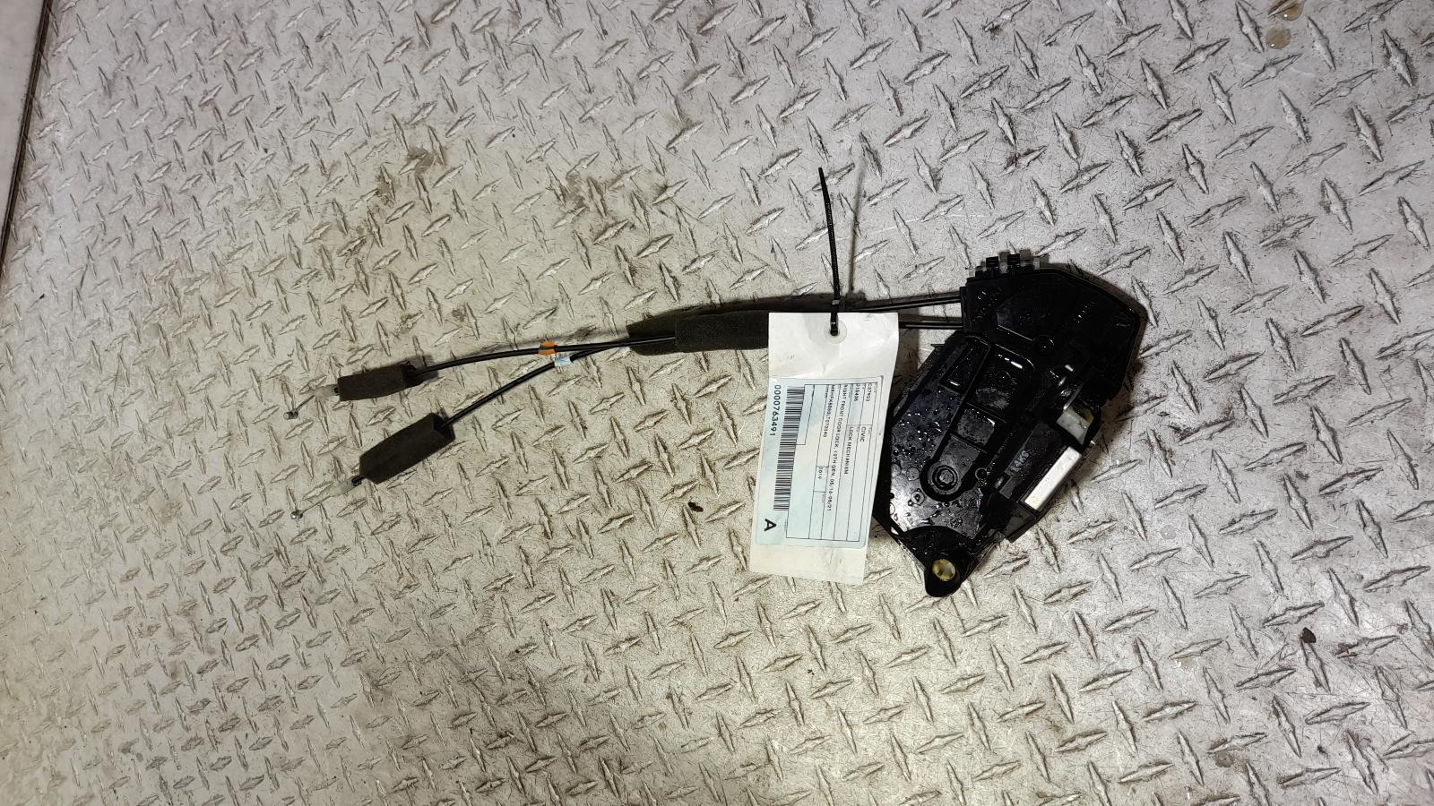 View Auto part Door/Boot/Gate Lock Honda Civic 2019