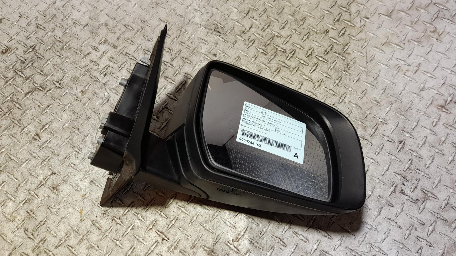View Auto part Right Door Mirror Mazda Bt50 2016
