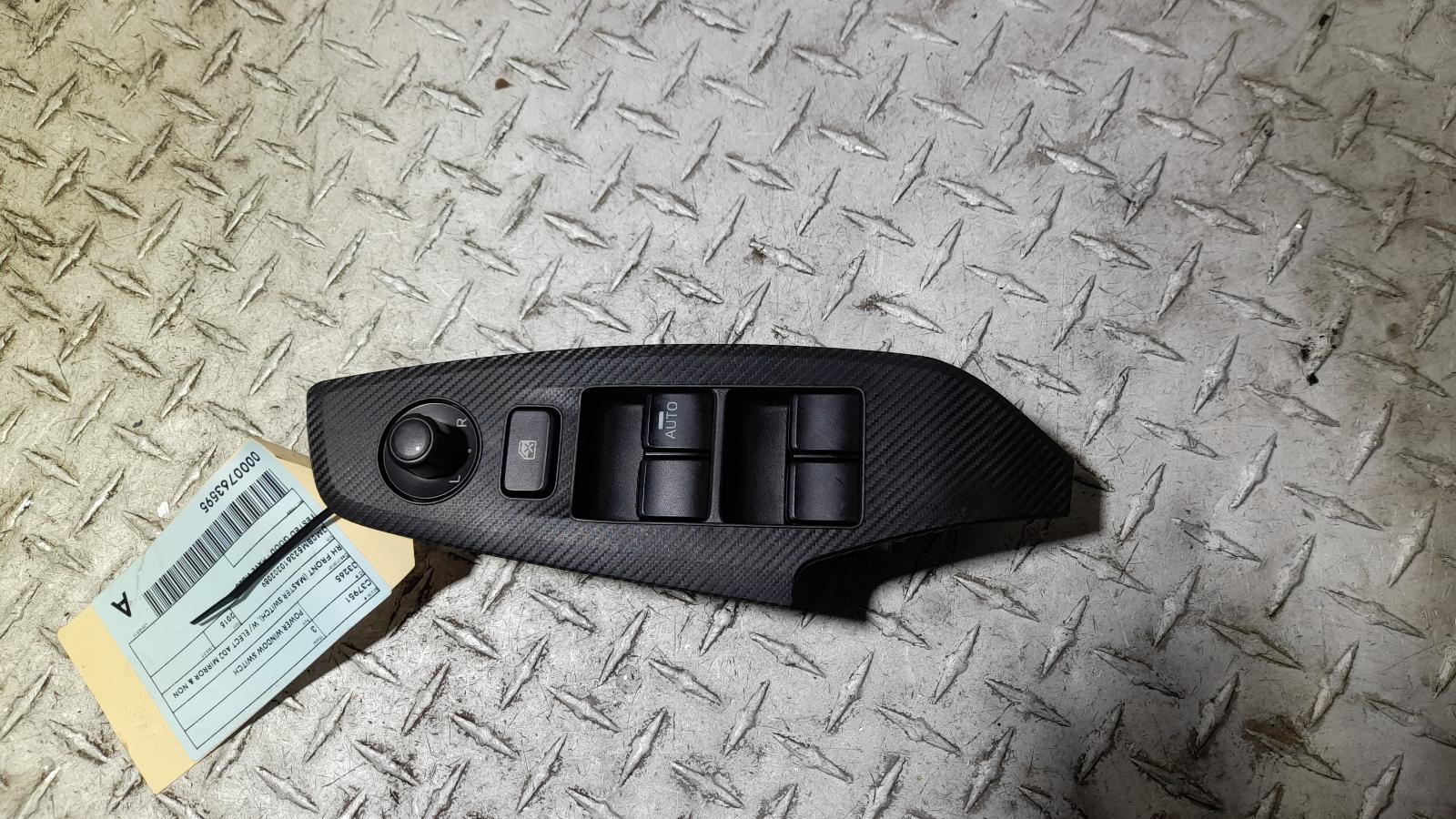 View Auto part Pwr Dr Wind Switch Mazda 3 2015