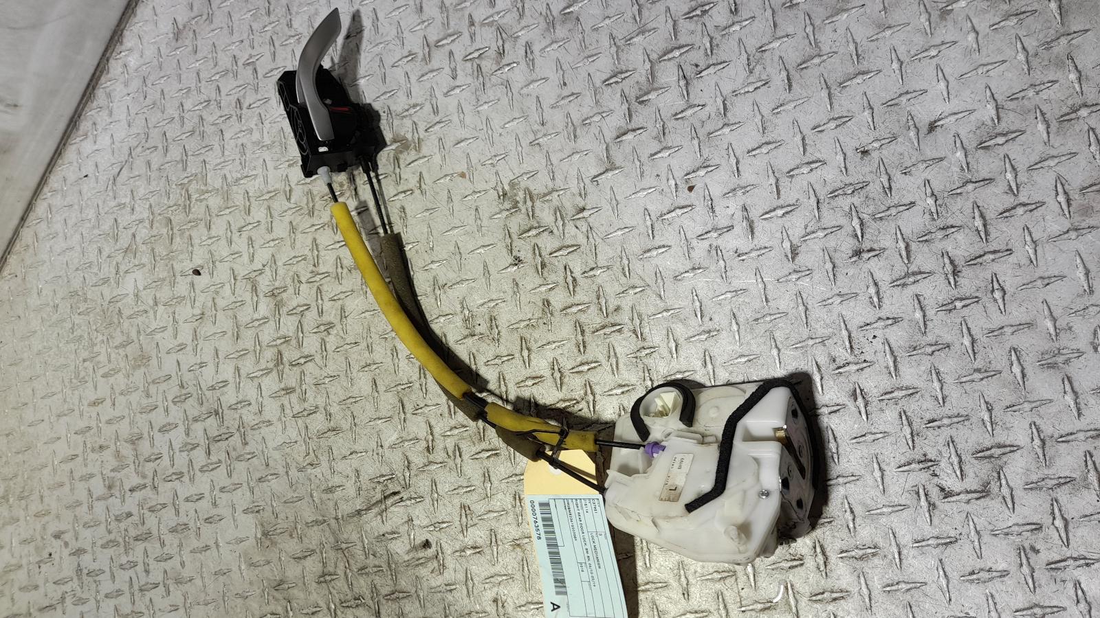 View Auto part Door/Boot/Gate Lock Mazda 3 2015