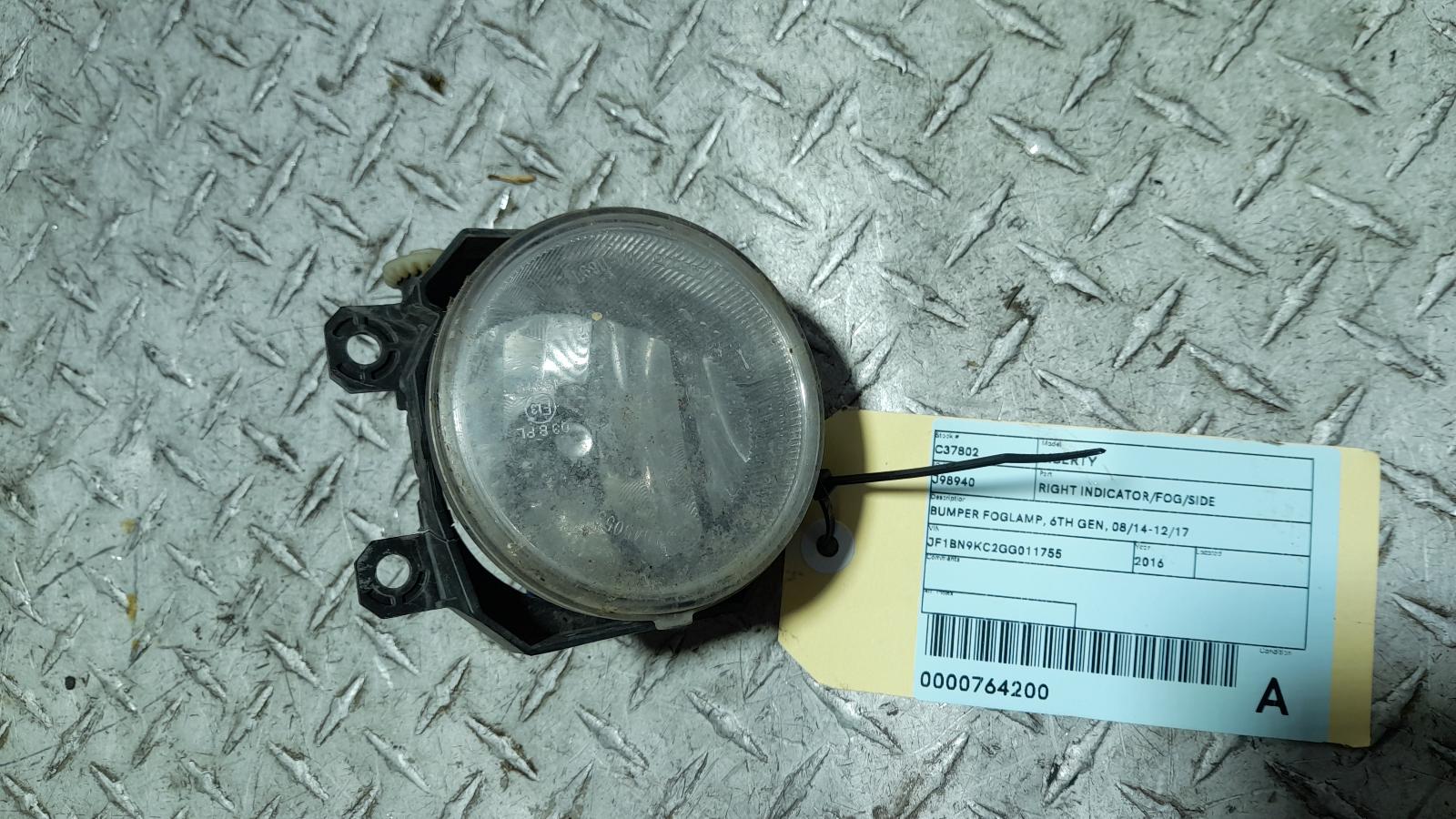 View Auto part Right Indicator/Fog/Side Subaru Liberty 2016