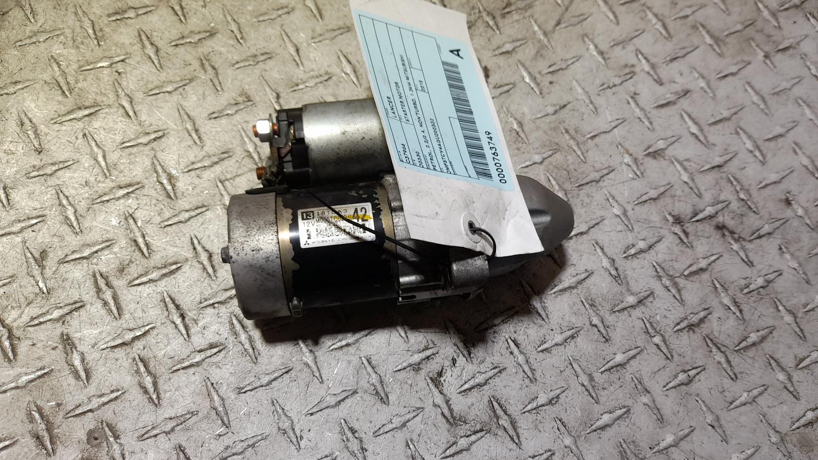 View Auto part Starter Mitsubishi Lancer 2015