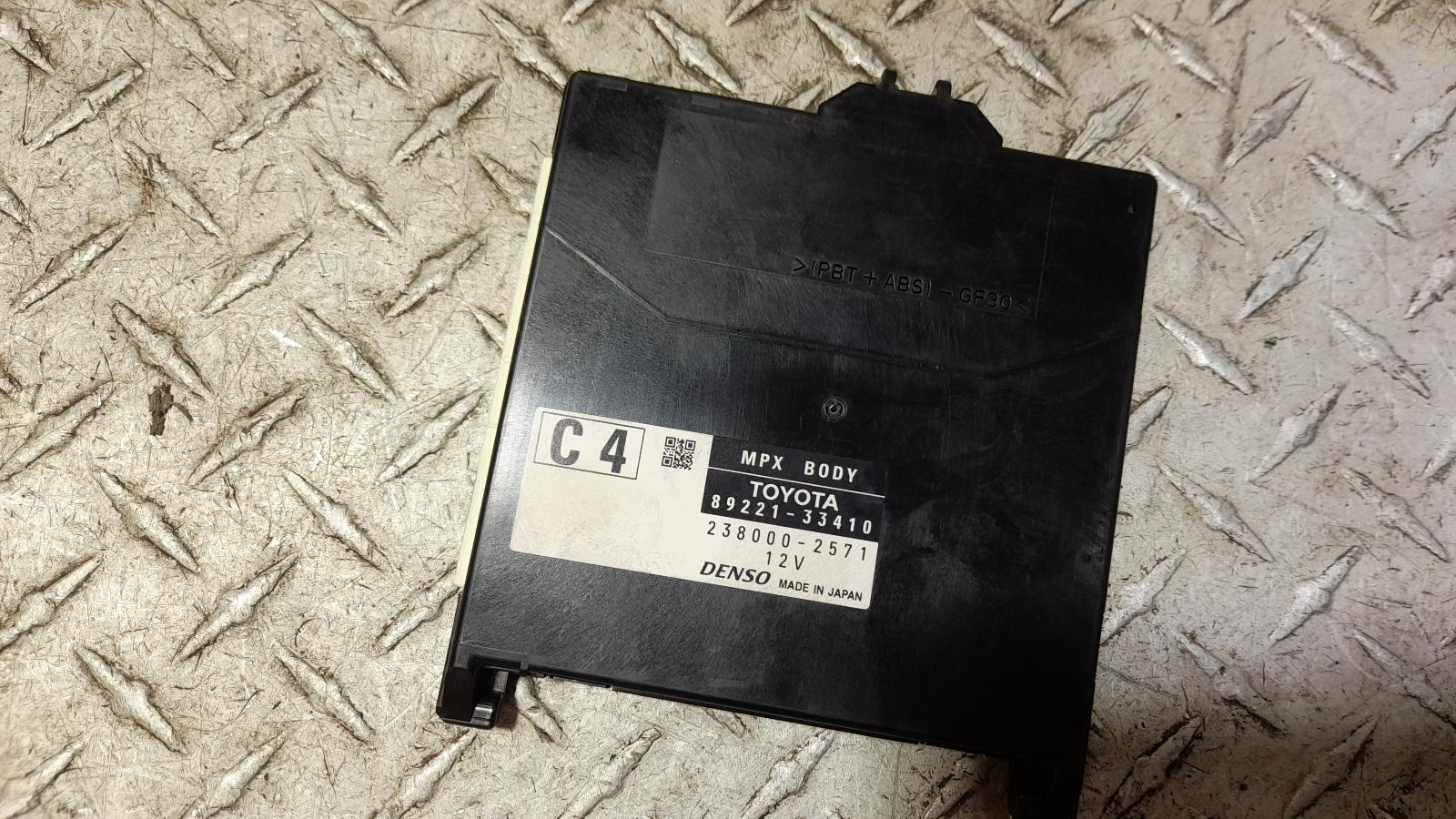 View Auto part Ecu Toyota Camry 2012