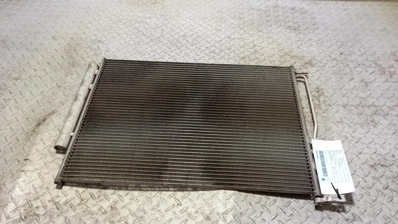 View Auto part A/C Condenser Holden Captiva 2014
