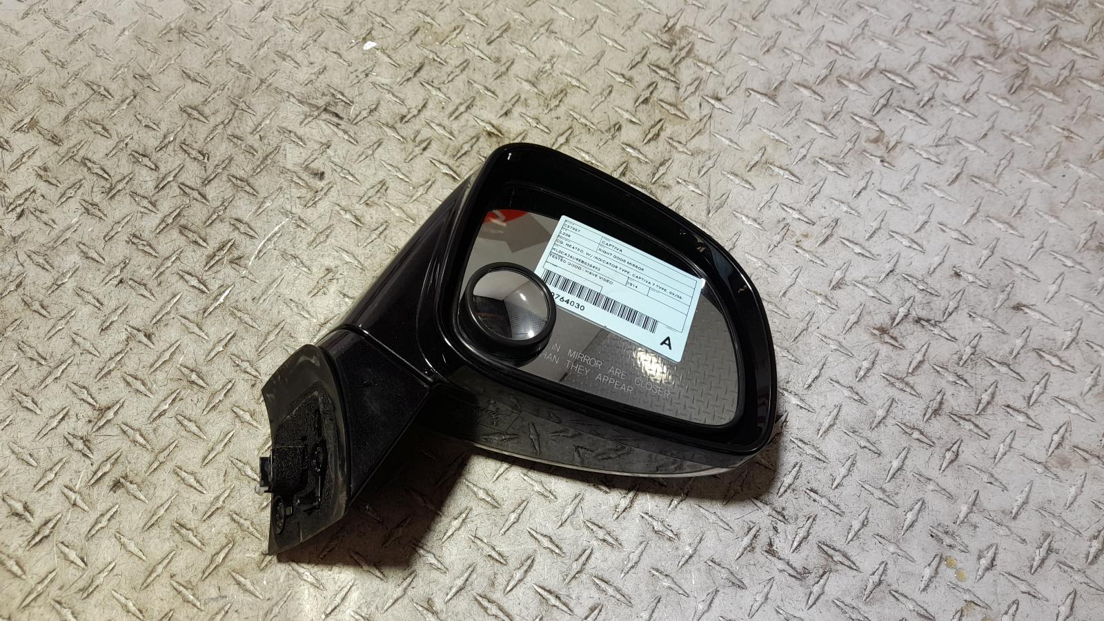 View Auto part Right Door Mirror Holden Captiva 2014