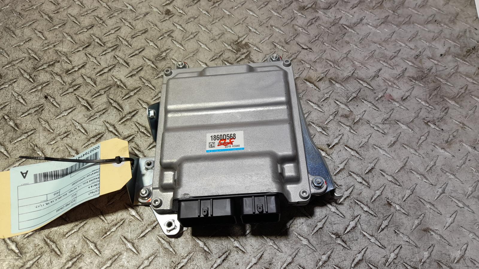 View Auto part Ecu Mitsubishi Eclipse Cross 2023