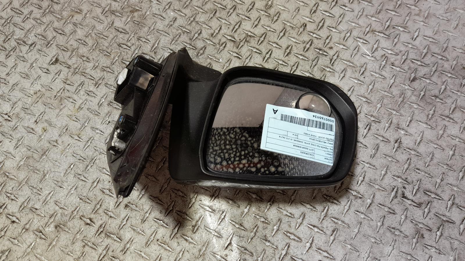 View Auto part Left Door Mirror Holden Colorado 2014