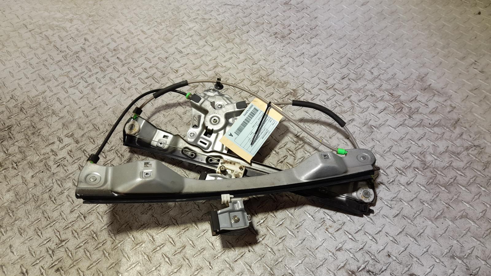 View Auto part Left Front Window Reg/Motor Holden Commodore 2016