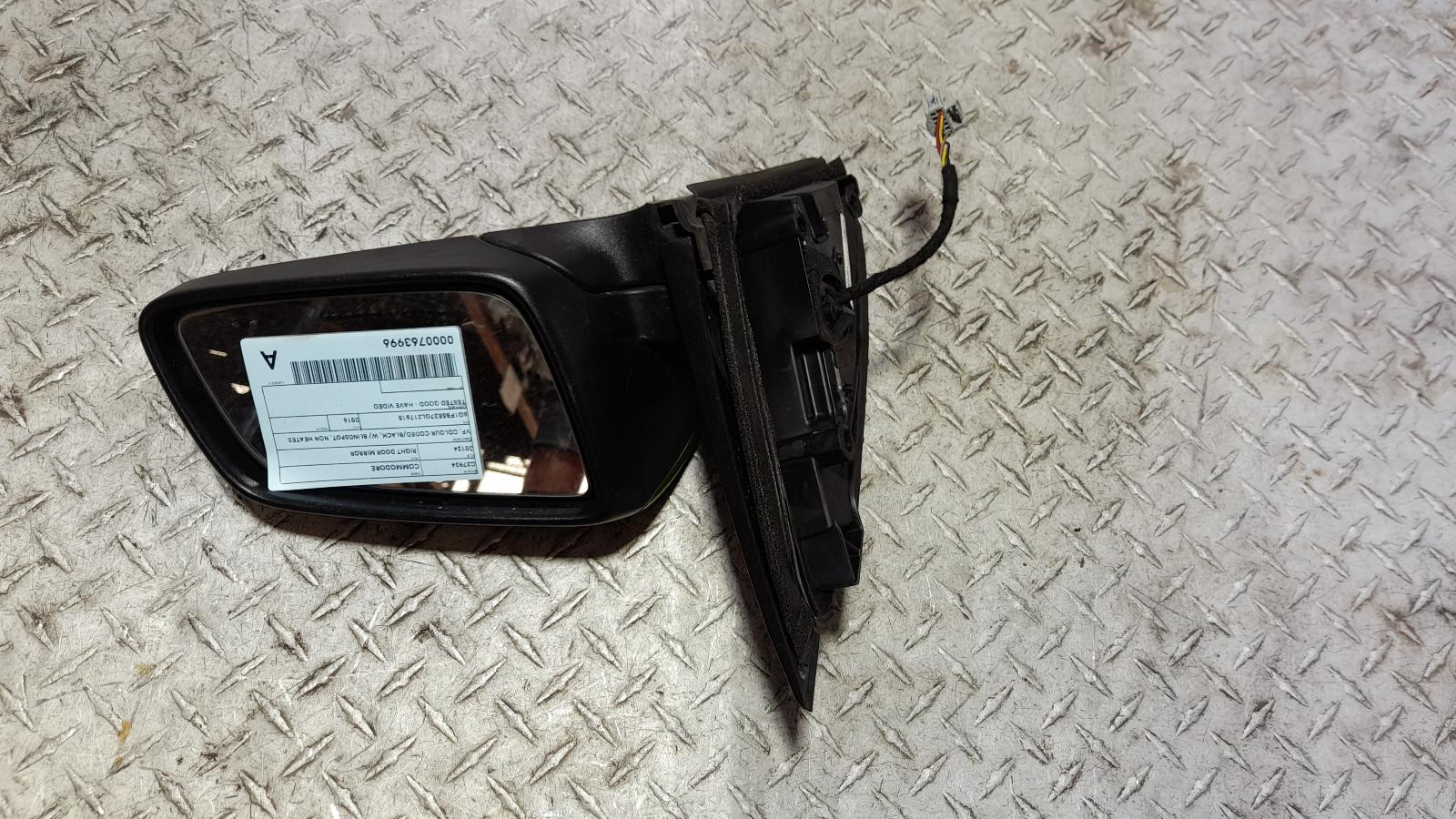 View Auto part Right Door Mirror Holden Commodore 2016