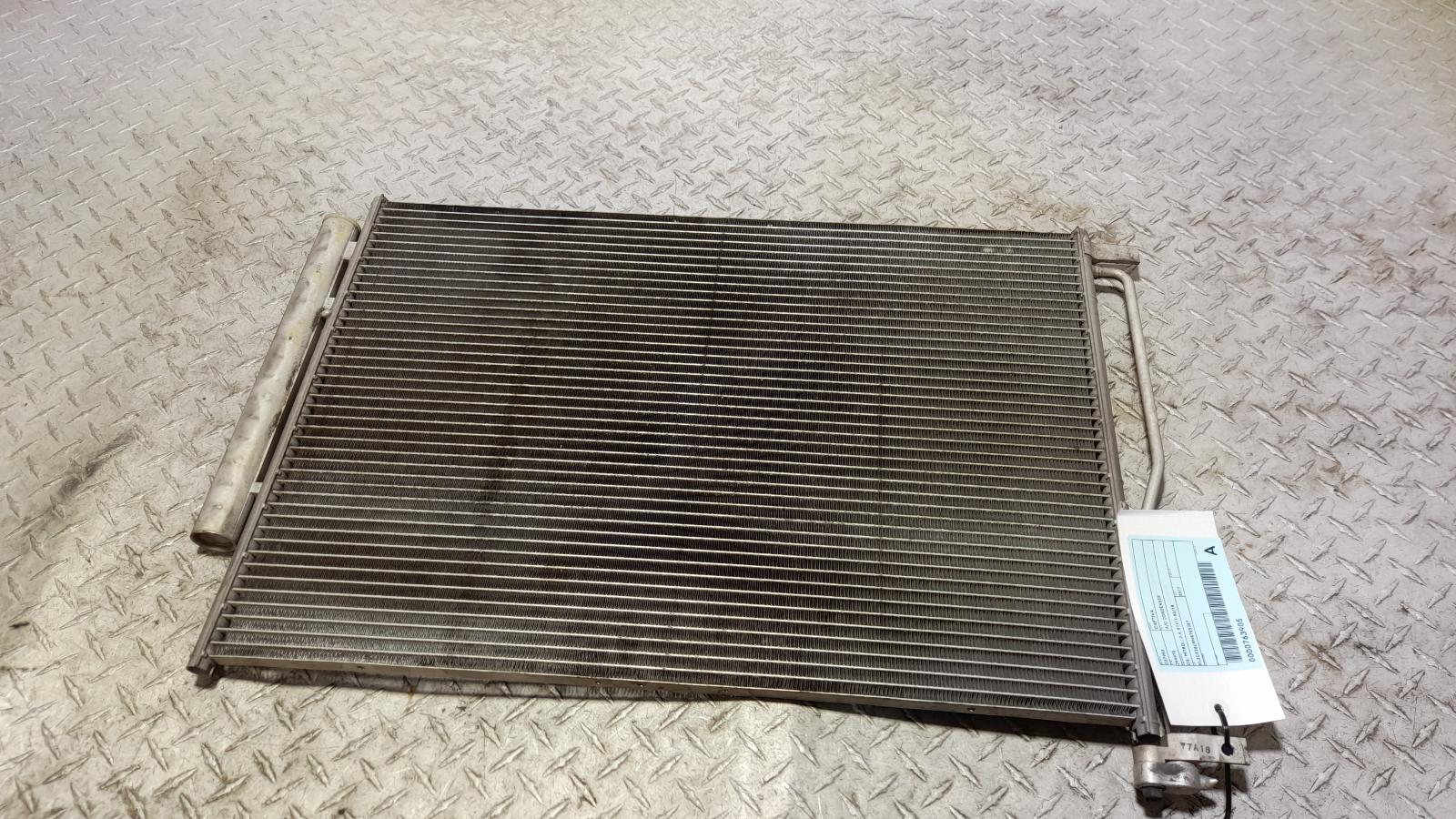 View Auto part A/C Condenser Holden Captiva 2017